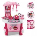 Az Trading & Import Az Import & Trading PS801 Deluxe Kitchen Appliance Cooking Play Set With Lights & Sound PS801